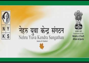 नेहरू युवा केंद्र; जिल्हास्तरीय युवा उत्सवात विविध स्पर्धा