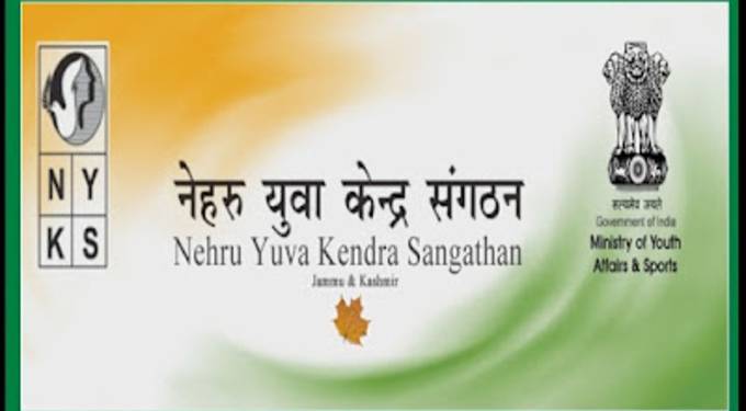 नेहरू युवा केंद्र; जिल्हास्तरीय युवा उत्सवात विविध स्पर्धा