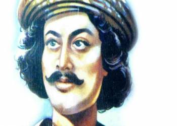 राजाराम मोहन रॉय ग्रंथालय प्रतिष्ठान