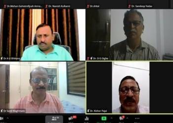 ऑनलाईन मार्गदर्शन