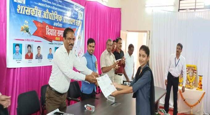 दीक्षांत समारोह