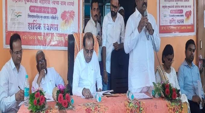 पैलपाडा