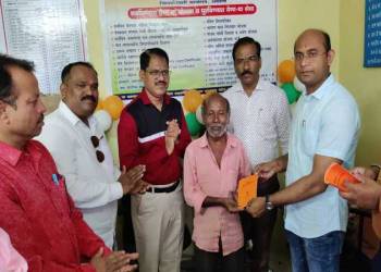 सेवा पंधरवाडा शुभारंभ