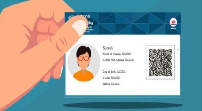 Digital Health Card