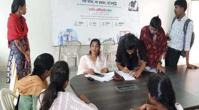 अप्रेंटीसशीप मेळावा