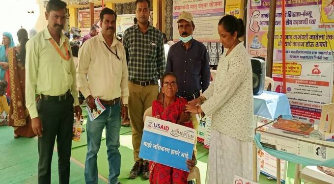 कापसी लसीकरण