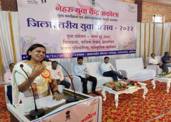 जिल्हास्तरीय युवा महोत्सव