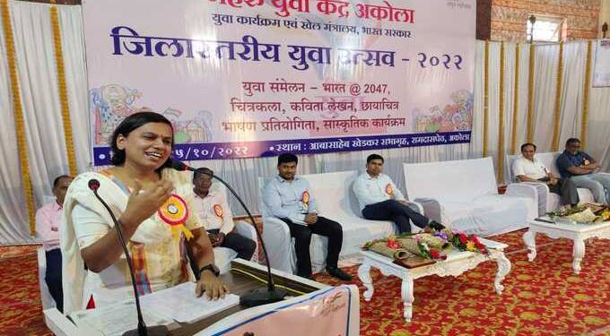 जिल्हास्तरीय युवा महोत्सव