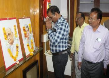 राष्ट्रीय संकल्प दिवस’ आणि ‘राष्