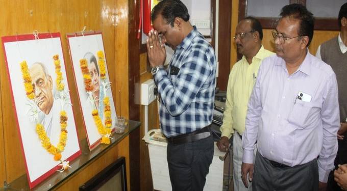 राष्ट्रीय संकल्प दिवस’ आणि ‘राष्