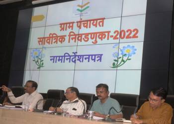 16-11-22 ELECTION MEETING PHOTO