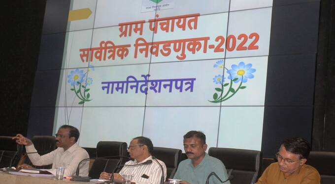 16-11-22 ELECTION MEETING PHOTO