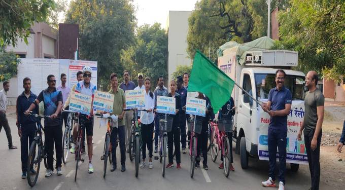 Bicycle rally