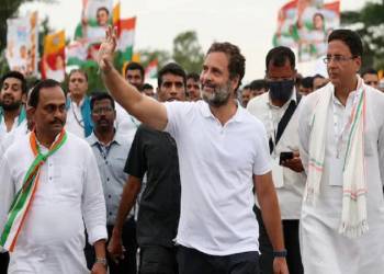 Rahul Gandhi