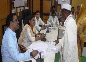 लोकशाही दिन