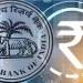 RUPEE