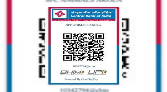 Central Bank of India