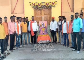 Bala Saheb's death anniversary