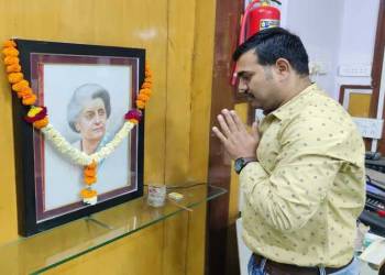 इंदिरा गांधी जयंती