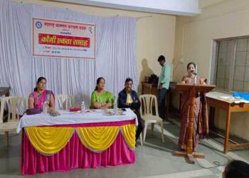 कामगार मंडळ