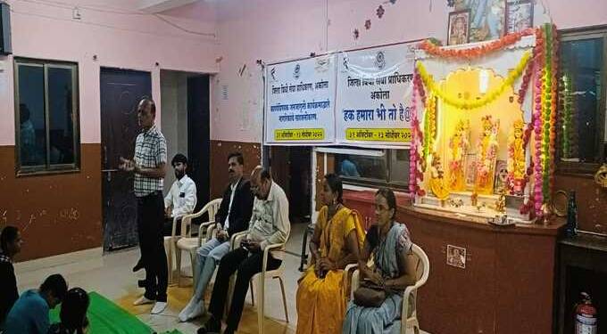 जनजागृती