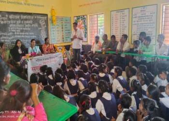 National Constitution Day