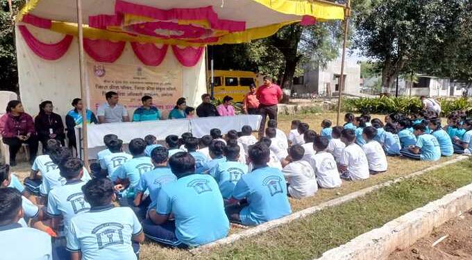 जिल्हा क्रिडा कार्यालय