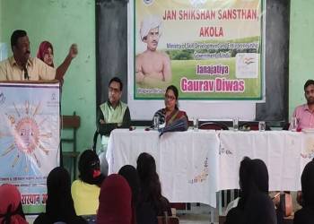 बिरसा मुंडा जयंती