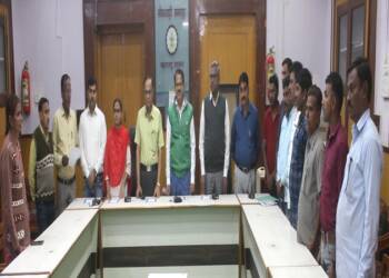 संविधान दिवस