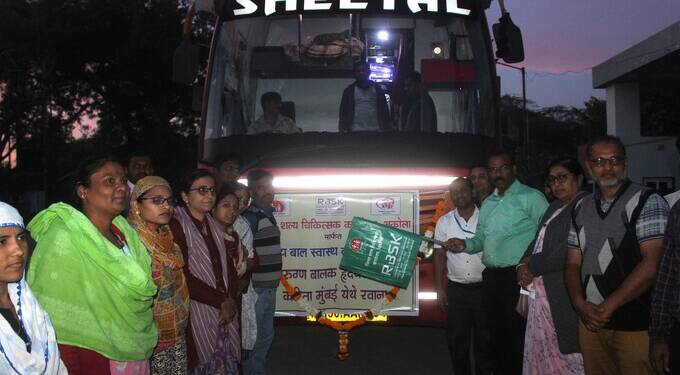 बालकांना हृदयशस्त्रक्रियेकरीत