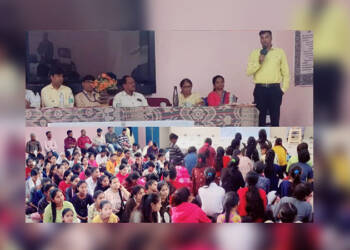 मागासवर्गीय