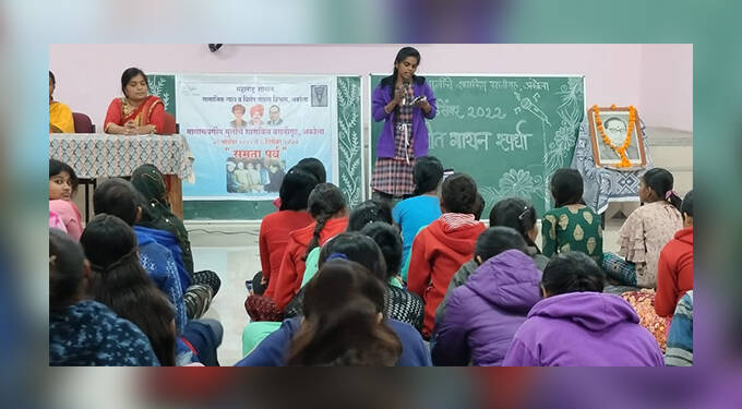 समता पर्व; मुलींच्या शासकीय वसतीगृहात प्रश्न मंजुषा, गीत गायन स्पर्धा
