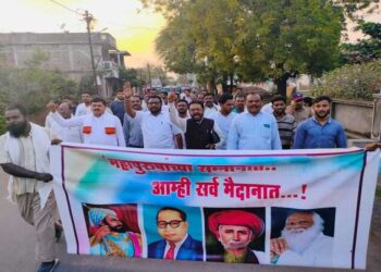 हिवरखेड