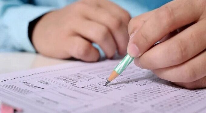 शिष्यवृत्ती परीक्षा डिसेंबर १९, २०२२