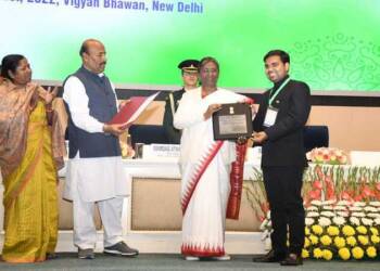 राष्ट्रीय दिव्यांगजन पुरस्कार