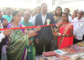 ग्रंथ प्रदर्शन उद्घाटन