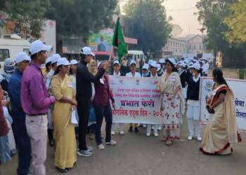 जागतिक एड्स