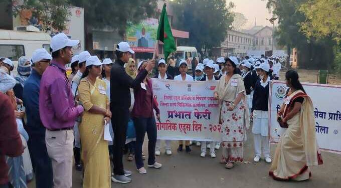 जागतिक एड्स
