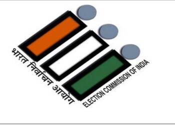 अकोला पश्चिम