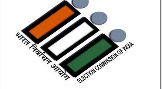 अकोला पश्चिम