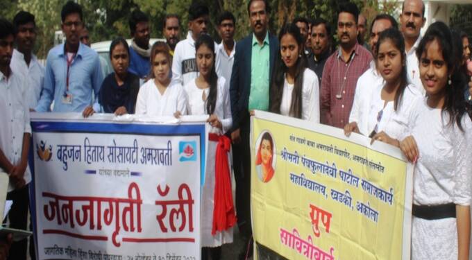 पथनाट्य