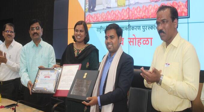 सत्कार सोहळा