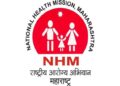 NHM