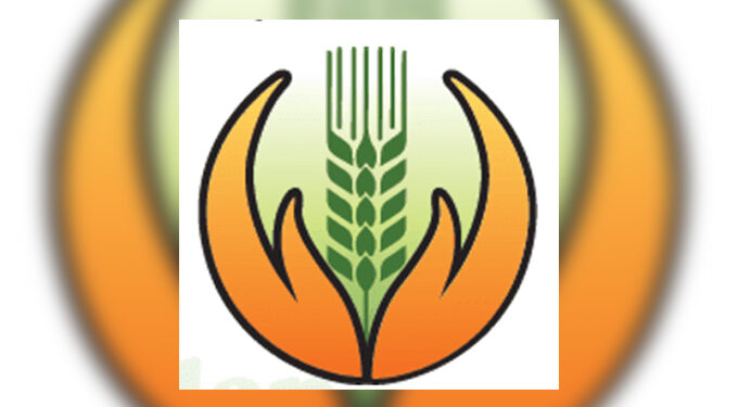 प्रधानमंत्री पिक विमा