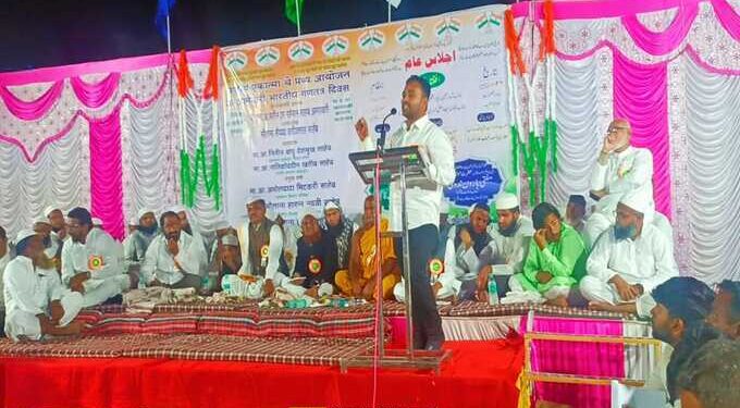 राजेश पाटिल ताले