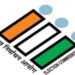 election commission logo