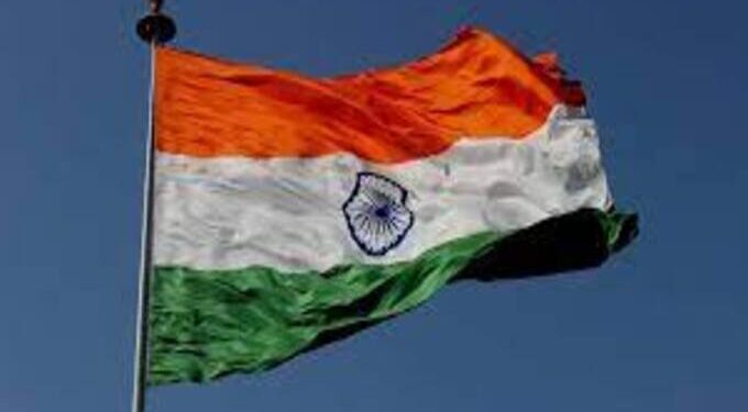Republic Day