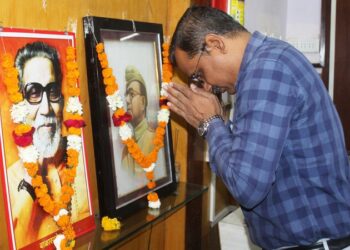 अभिवादन कार्यक्रम