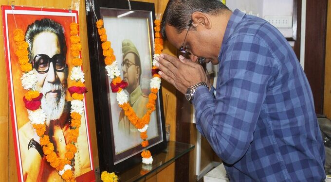 अभिवादन कार्यक्रम