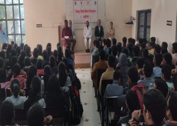 कोचिंग क्लासेस